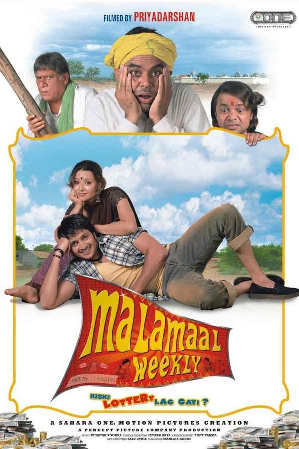 Malamaal Weekly Poster 3