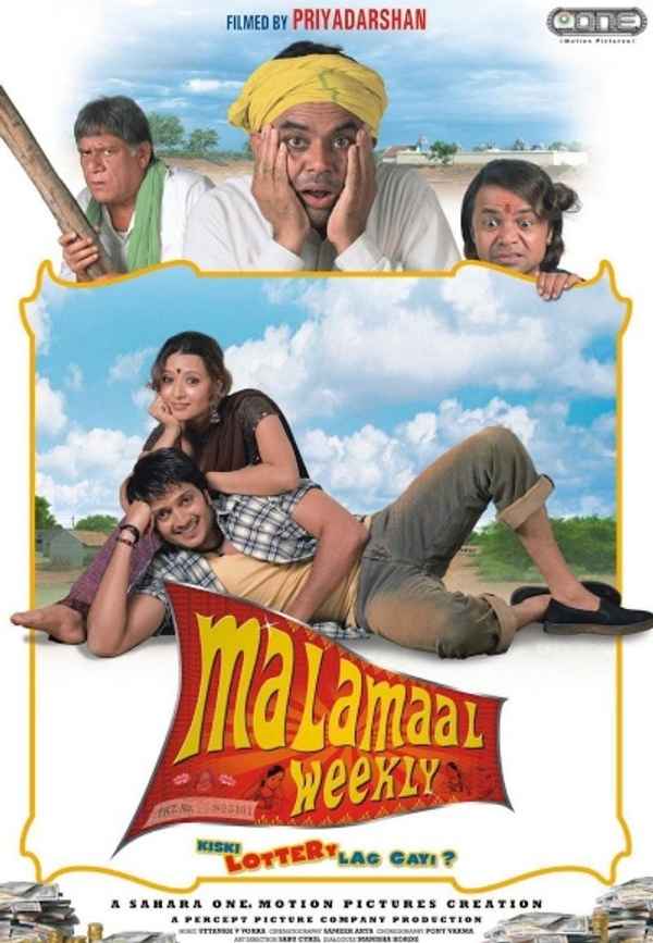 Malamaal Weekly Poster 7