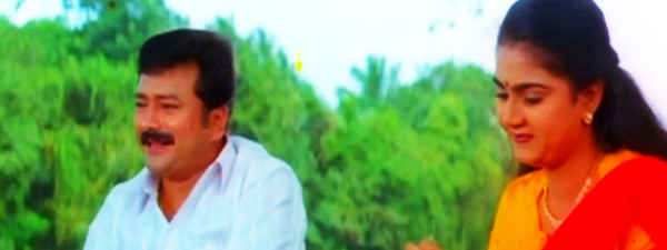 Malayali Mamanu Vanakkam Poster 2