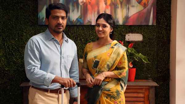 Malaysia to Amnesia Poster 2