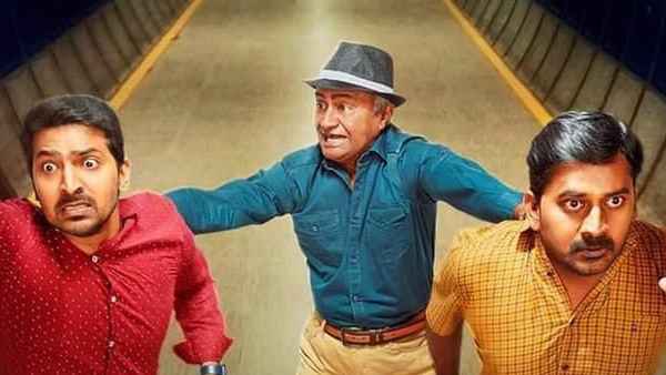 Malaysia to Amnesia Poster 4