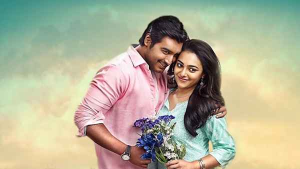 Malini 22 Palayamkottai Poster 5