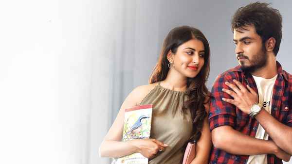 Malli Malli Chusa Poster 4