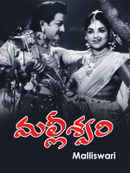 Malliswari Poster 5