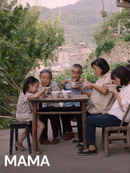 Mama Poster 2
