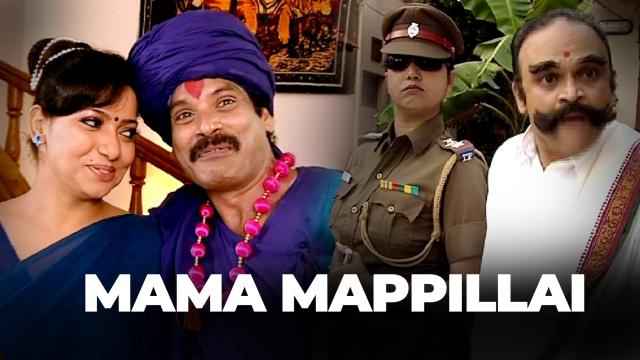 Mama Mappillai