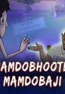 Mamdobhooter Mamdobaji Poster 2