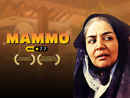MAMMO Poster 7
