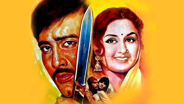 Man Ka Meet Poster 6