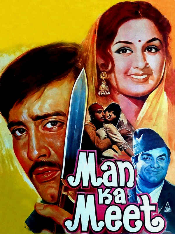 Man Ka Meet Poster 5