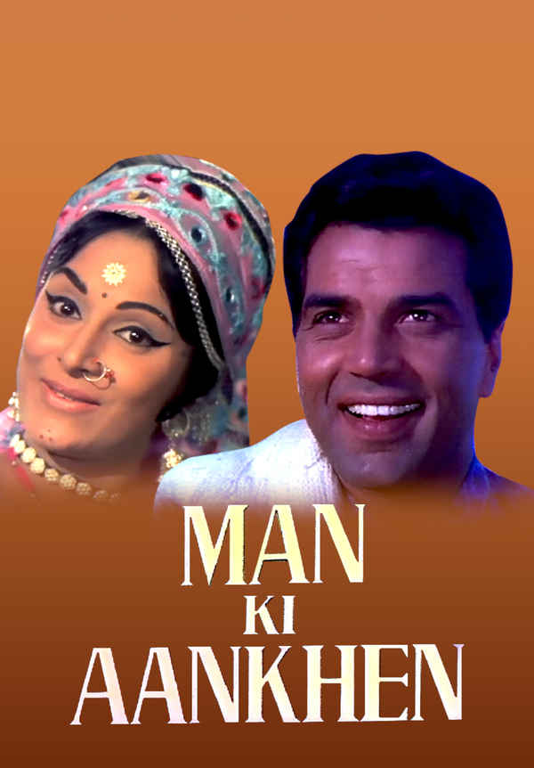 Man Ki Aankhen Poster 2