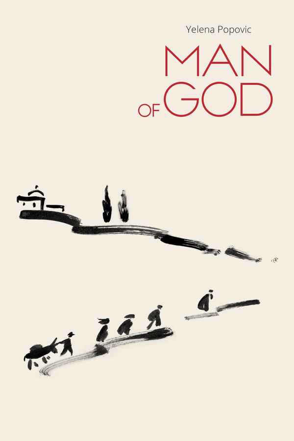 Man of God Poster 4