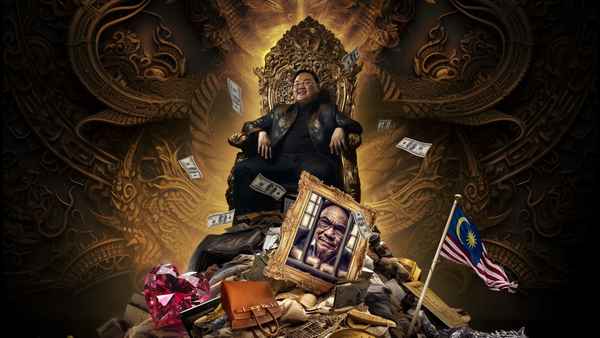 Man on the Run Poster 1