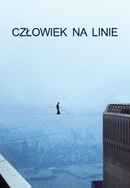Man on Wire Poster 6