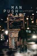 Man Push Cart Poster 4
