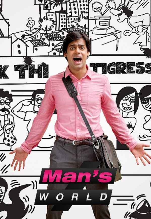 Man's World Poster 6