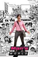 Man's World Poster 5