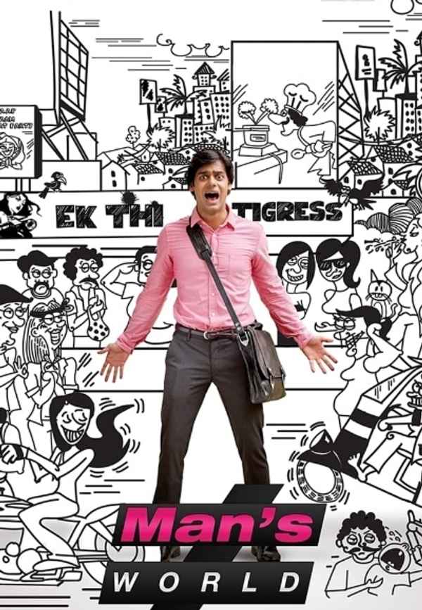 Man's World Poster 7