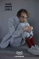 Man Under Table Poster 7