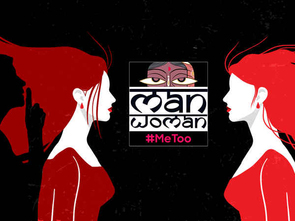 Man, Woman, #MeToo Poster 6