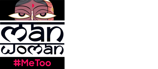 Man, Woman, #MeToo Poster 2