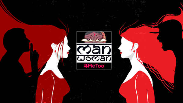 Man, Woman, #MeToo Poster 4