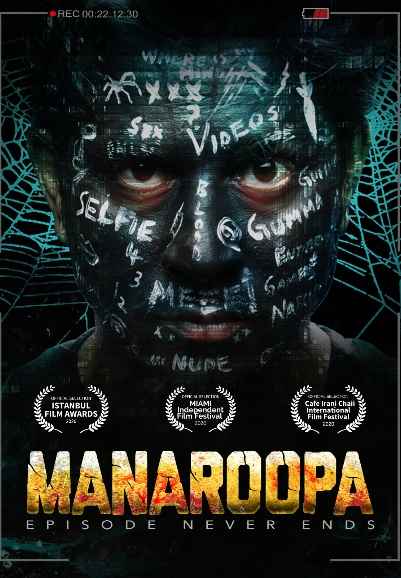Manaroopa