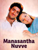 Manasantha Nuvve Poster 1