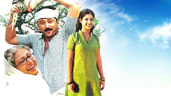 Manassinakkare Poster 4