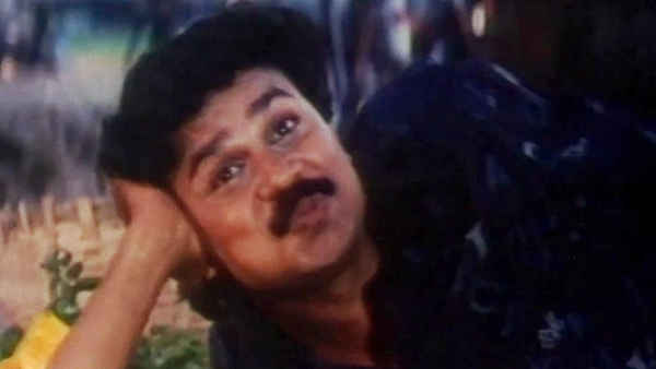 Manathe Kottaram Poster 3