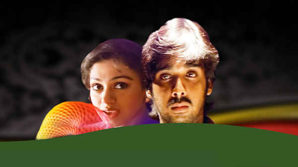 Manathe Vellitheru Poster 4