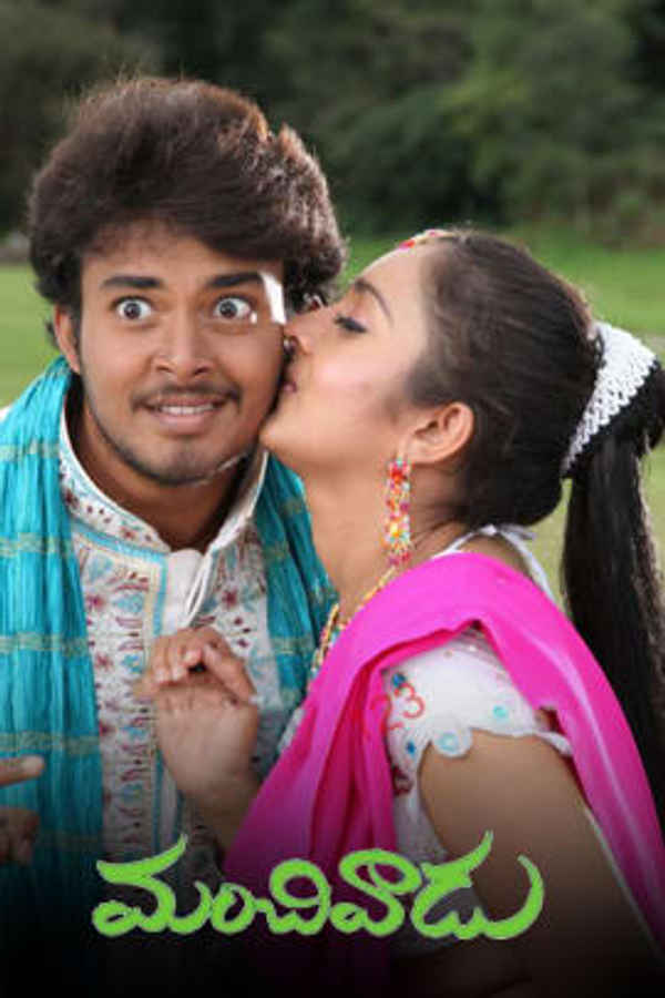 Manchivadu Poster 3
