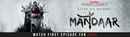Mandaar (মান্দার) Poster 2