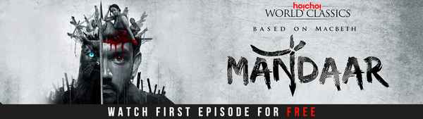 Mandaar (মান্দার) Poster 2