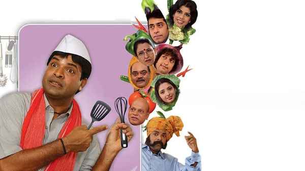 Mandali Tumchyasathi Kay Pan Poster 3