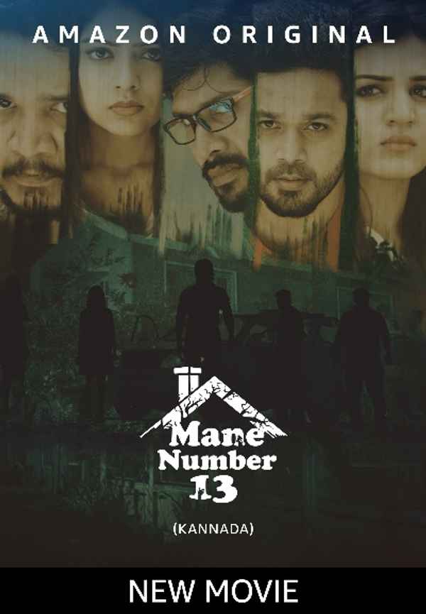 Mane Number 13 Poster 2