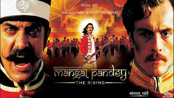 Mangal Pandey Poster 3