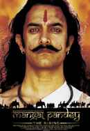 Mangal Pandey Poster 7