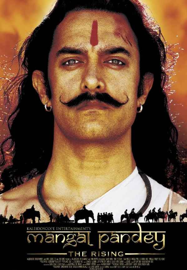 Mangal Pandey Poster 7