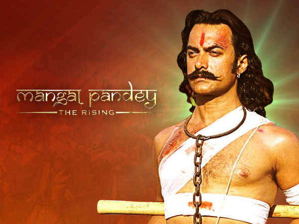 Mangal Pandey Poster 3
