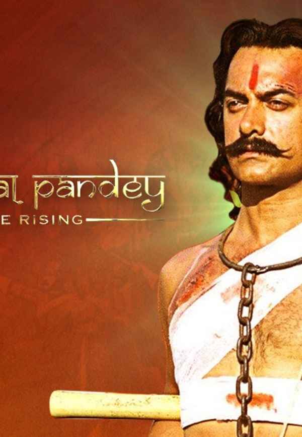 Mangal Pandey Poster 6