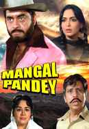 Mangal Pandey Poster 7