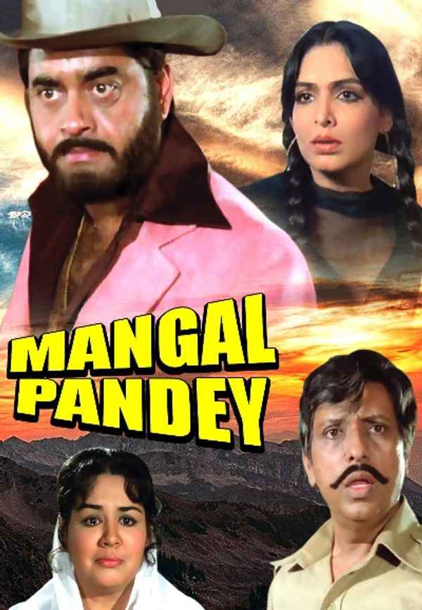 Mangal Pandey Poster 7