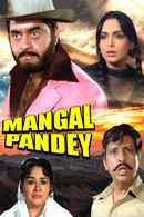 Mangal Pandey Poster 2
