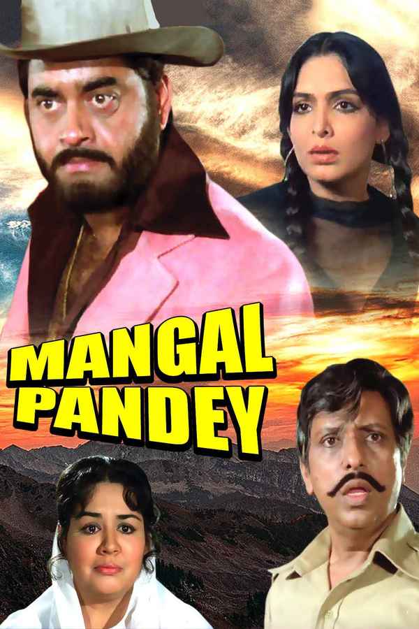 Mangal Pandey Poster 2