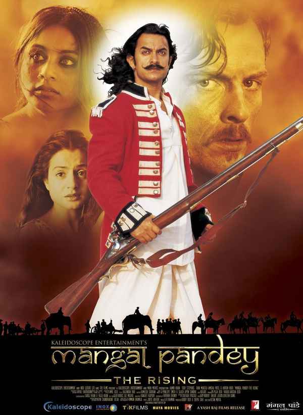 Mangal Pandey : The Rising Poster 7