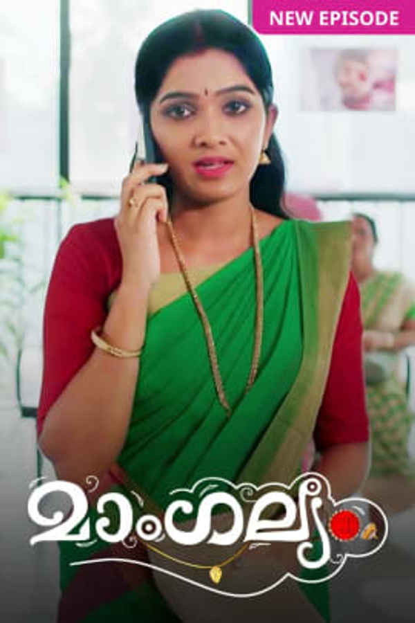 Mangalyam Poster 3