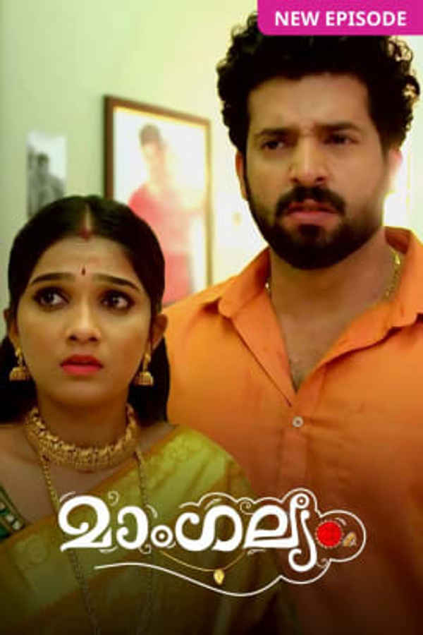 Mangalyam Poster 5