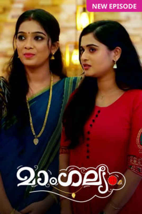 Mangalyam Poster 6