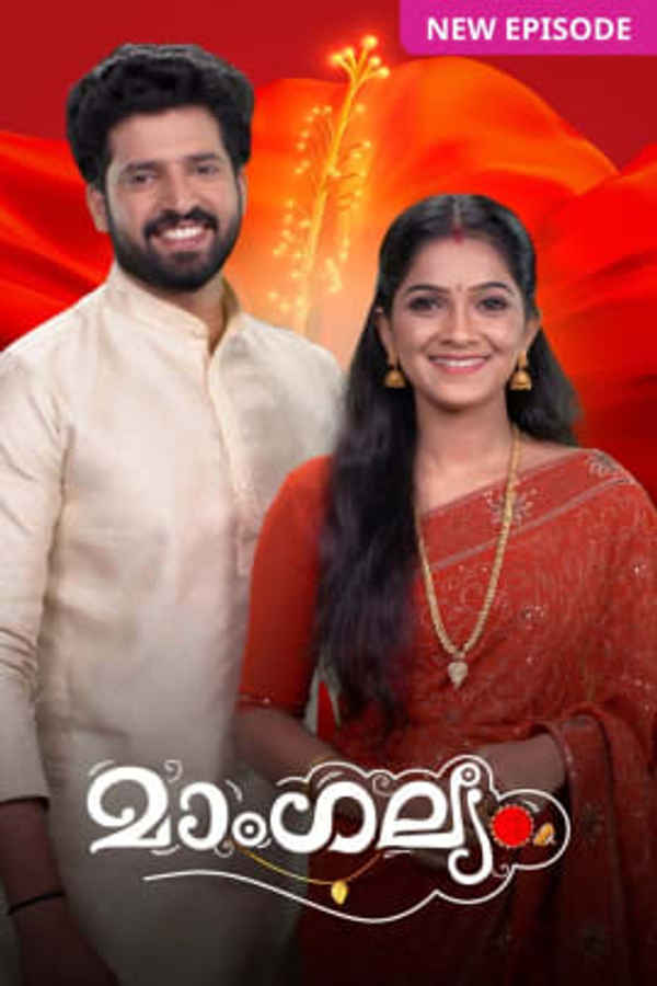 Mangalyam Poster 7